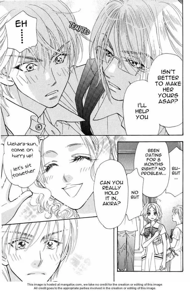 My Barbaric Girlfriend Chapter 5.2 13